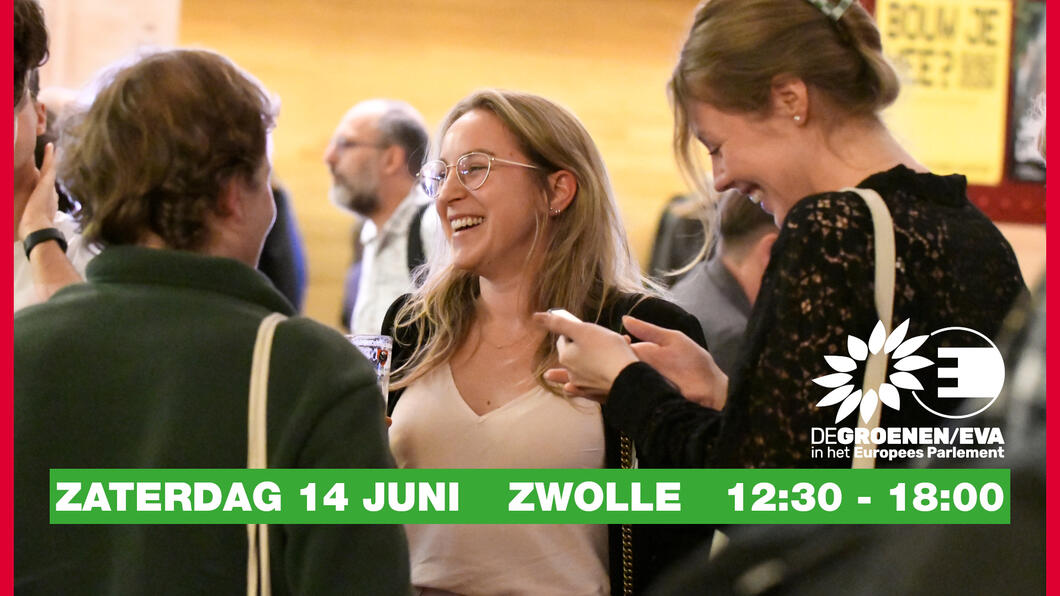 Digital Summit